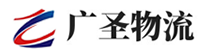 深圳到玛多县物流公司